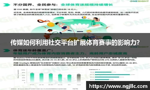 Letou乐投官方网站