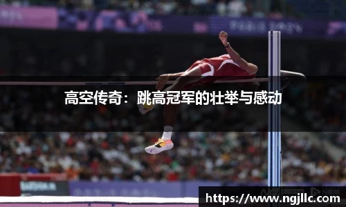 Letou乐投官方网站