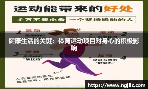 Letou乐投官方网站