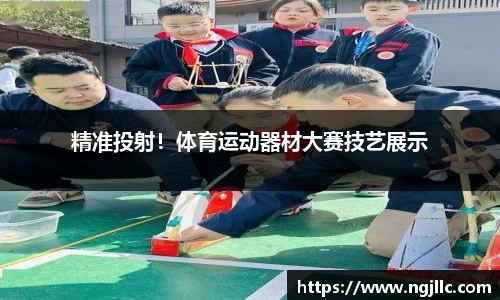 Letou乐投官方app