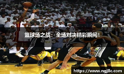 Letou乐投官方网站