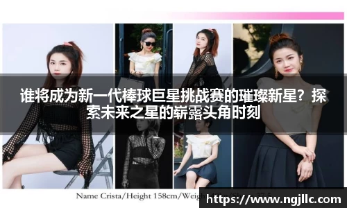 Letou乐投官网