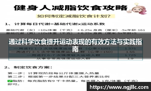 Letou乐投官方网站