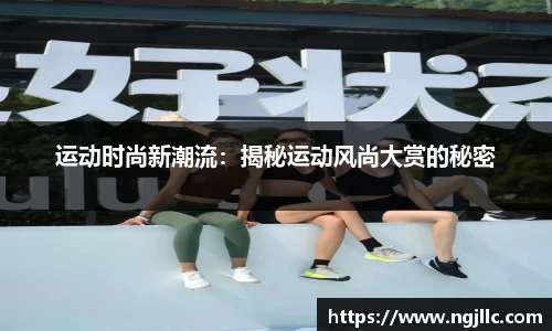 Letou乐投官网