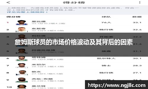 Letou乐投官网
