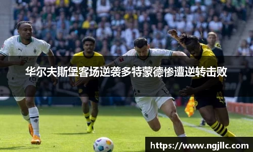 Letou乐投官网