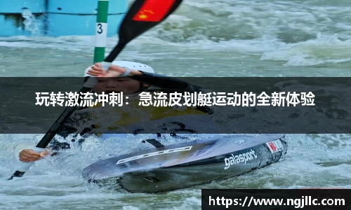 Letou乐投