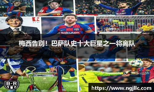 Letou乐投官方网站