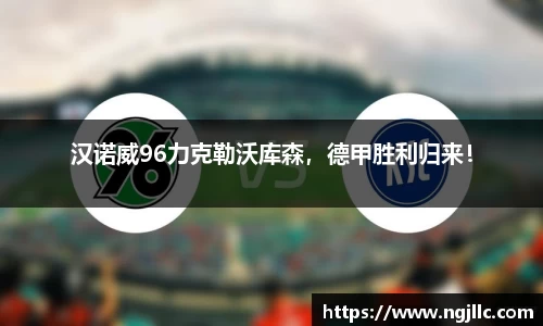 Letou乐投