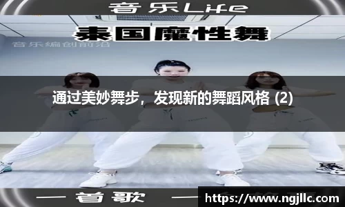 Letou乐投