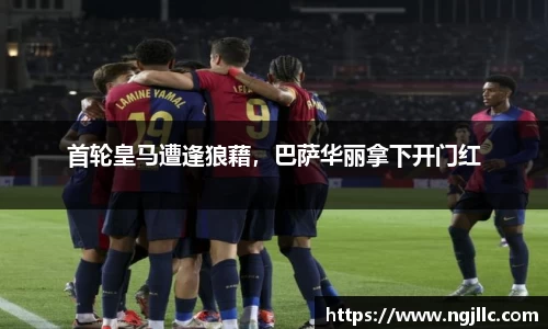 Letou乐投官方app