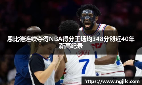 Letou乐投官网