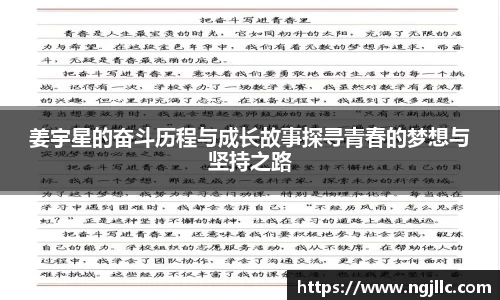 Letou乐投官方网站
