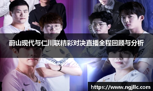 Letou乐投官方网站