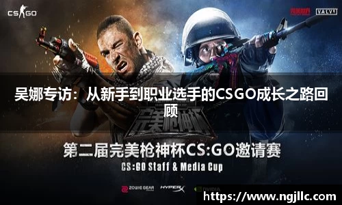 Letou乐投官方网站