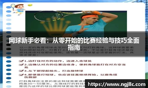 博鱼boyu体育app