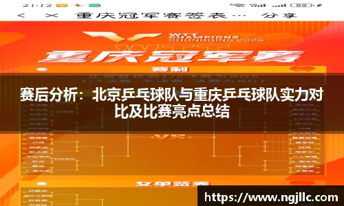 博鱼boyu体育