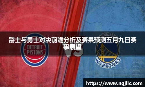 博鱼boyu体育官网