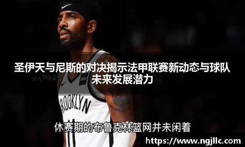 博鱼boyu体育平台