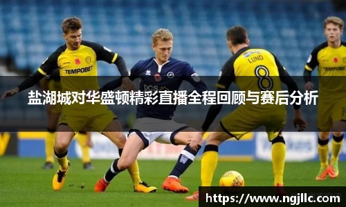 博鱼boyu体育官网